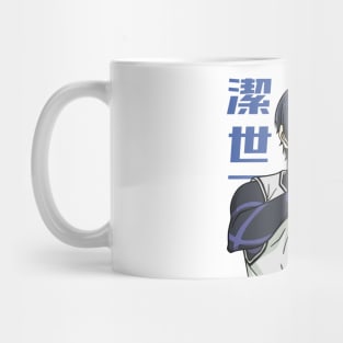 Isagi Mug